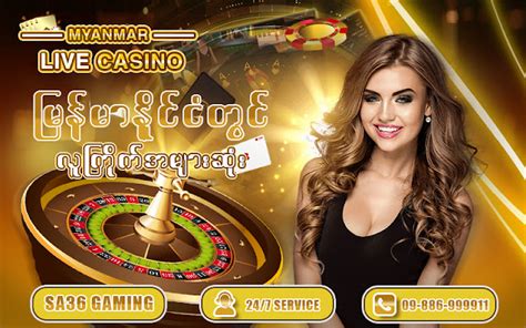 Burma8 Casino: Friendly Platform for Myanmar Players.
